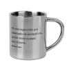 Mug Stainless steel double wall 300ml