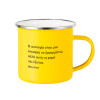 Yellow Enamel Metallic Cup 360ml