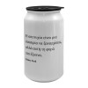 Κούπα ταξιδιού μεταλλική με καπάκι (tin-can) 500ml