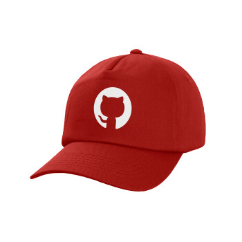 GitHub, Καπέλο παιδικό Baseball, 100% Βαμβακερό Twill, Κόκκινο (ΒΑΜΒΑΚΕΡΟ, ΠΑΙΔΙΚΟ, UNISEX, ONE SIZE)