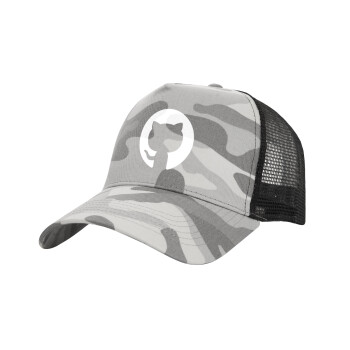 GitHub, Adult Structured Trucker Hat, with Mesh, (Camouflage) Army Camo (100% COTTON, ADULT, UNISEX, ONE SIZE)