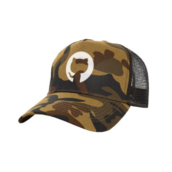 GitHub, Adult Structured Trucker Hat, with Mesh, (Camouflage) Army (100% COTTON, ADULT, UNISEX, ONE SIZE)