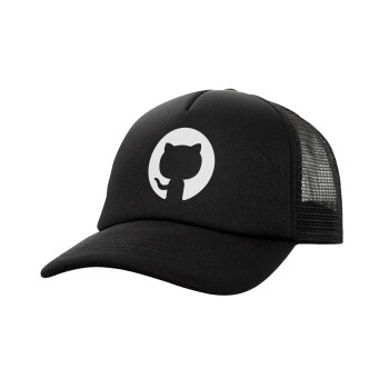 GitHub, Καπέλο Ενηλίκων Soft Trucker με Δίχτυ Μαύρο (POLYESTER, ΕΝΗΛΙΚΩΝ, UNISEX, ONE SIZE)