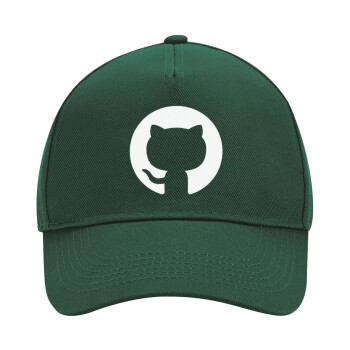 GitHub, Adult Ultimate Hat GREEN, (100% COTTON DRILL, ADULT, UNISEX, ONE SIZE)