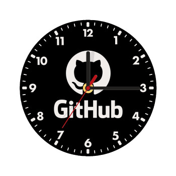 GitHub, Wooden wall clock (20cm)