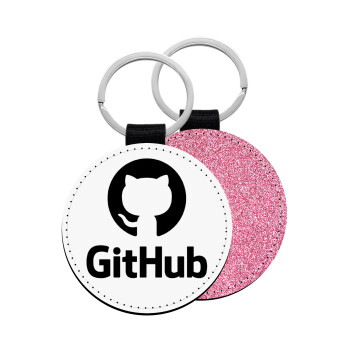 GitHub, Μπρελόκ Δερματίνη, στρογγυλό ΡΟΖ (5cm)