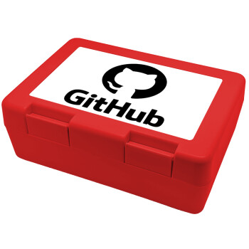 GitHub, Παιδικό δοχείο κολατσιού ΚΟΚΚΙΝΟ 185x128x65mm (BPA free πλαστικό)