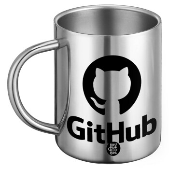 GitHub, Ανοξείδωτη Μεταλλική Κούπα 450ml - Διπλού Τοιχώματος