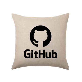 GitHub, Μαξιλάρι καναπέ ΛΙΝΟ 40x40cm περιέχεται το  γέμισμα