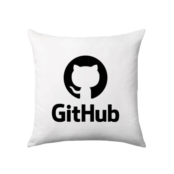 GitHub, Μαξιλάρι καναπέ 40x40cm περιέχεται το  γέμισμα