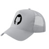 Trucker Hat with Mesh, GREY, (COTTON, KIDS, UNISEX, ONE SIZE)