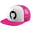 Adult Soft Trucker Hat with Pink/White Mesh (POLYESTER, ADULT, UNISEX, ONE SIZE)