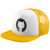 Adult Soft Trucker Hat with Yellow/White Mesh (POLYESTER, ADULT, UNISEX, ONE SIZE)