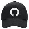 Adult Ultimate Hat BLACK, (100% COTTON DRILL, ADULT, UNISEX, ONE SIZE)