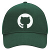 Adult Ultimate Hat GREEN, (100% COTTON DRILL, ADULT, UNISEX, ONE SIZE)