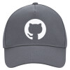 Ultimate Adult Hat Grey, (100% COTTON DRILL, ADULT, UNISEX, ONE SIZE)