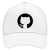 Adult Baseball Cap, Drill, White (100% COTTON, ADULT, UNISEX, ONE SIZE)