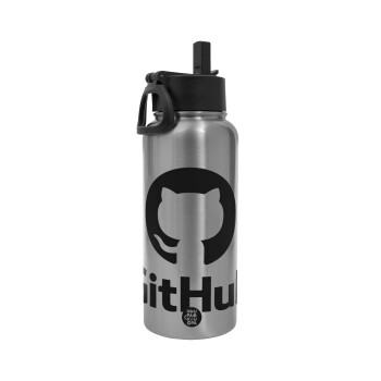 GitHub, Metal mug thermo Silver with Straw and Spout Lid (Stainless steel), double wall, 950ml