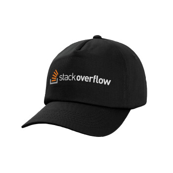 StackOverflow, Καπέλο παιδικό Baseball, 100% Βαμβακερό,  Μαύρο