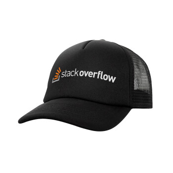 StackOverflow, Καπέλο Ενηλίκων Soft Trucker με Δίχτυ Μαύρο (POLYESTER, ΕΝΗΛΙΚΩΝ, UNISEX, ONE SIZE)
