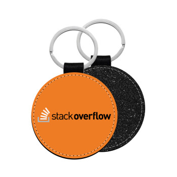 StackOverflow, Μπρελόκ Δερματίνη, στρογγυλό ΜΑΥΡΟ (5cm)