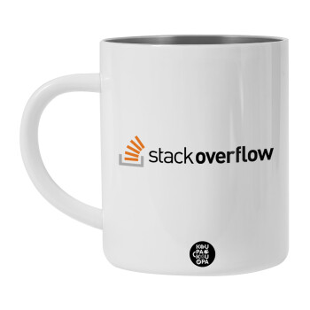 StackOverflow, Λευκή Ανοξείδωτη Μεταλλική Κούπα 450ml - Διπλού Τοιχώματος 