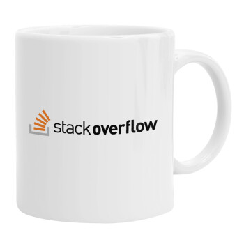 StackOverflow, Ceramic coffee mug, 330ml (1pcs)