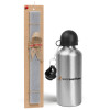 Easter Set, metallic silver aluminum water bottle (500ml) & aromatic flat Easter candle (30cm) (GRAY)