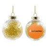 Transparent Christmas tree ball ornament with gold filling 8cm