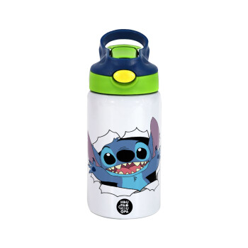Stitch hello!!!, Children's hot water bottle, stainless steel, with safety straw, green, blue (350ml)