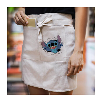 Stitch hello!!!, Ποδιά Μέσης με διπλή τσέπη Barista/Bartender, Beige