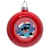 Red Christmas tree ornament bauble 8cm