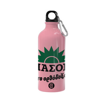 PASOK the orthodoxo, Water bottle 600ml