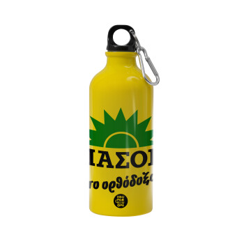 PASOK the orthodoxo, Water bottle 600ml