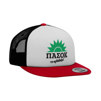 PASOK the orthodoxo, Adult Foam Flat Snapback with Mesh Red-White-Black (POLYESTER, ADULT, UNISEX, ONE SIZE)