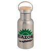 Stainless steel metallic thermos flask, silver with a bamboo lid, double-walled, 350ml.