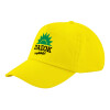 Child's Baseball Cap, 100% Cotton Twill, Yellow (COTTON, CHILD, UNISEX, ONE SIZE)