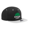 Adult Flat Snapback Hat Black/Grey, (100% COTTON TWILL, ADULT, UNISEX, ONE SIZE)