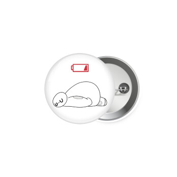 Baymax battery low, Κονκάρδα παραμάνα 5.9cm