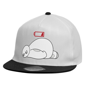 Baymax battery low, Καπέλο παιδικό Flat Snapback, Λευκό (100% ΒΑΜΒΑΚΕΡΟ, ΠΑΙΔΙΚΟ, UNISEX, ONE SIZE)