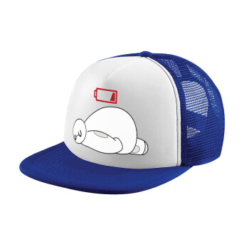 Baymax battery low, Καπέλο παιδικό Soft Trucker με Δίχτυ ΜΠΛΕ/ΛΕΥΚΟ (POLYESTER, ΠΑΙΔΙΚΟ, ONE SIZE)