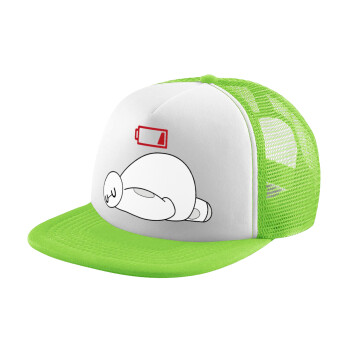 Baymax battery low, Καπέλο παιδικό Soft Trucker με Δίχτυ ΠΡΑΣΙΝΟ/ΛΕΥΚΟ (POLYESTER, ΠΑΙΔΙΚΟ, ONE SIZE)