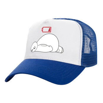 Baymax battery low, Adult Structured Trucker Hat, with Mesh, WHITE/BLUE (100% COTTON, ADULT, UNISEX, ONE SIZE)