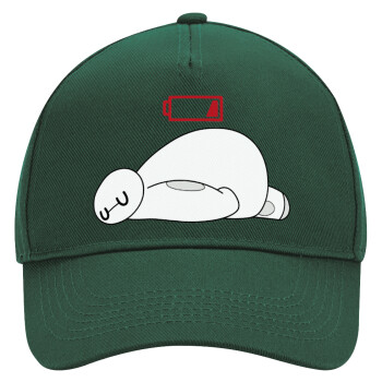 Baymax battery low, Adult Ultimate Hat GREEN, (100% COTTON DRILL, ADULT, UNISEX, ONE SIZE)