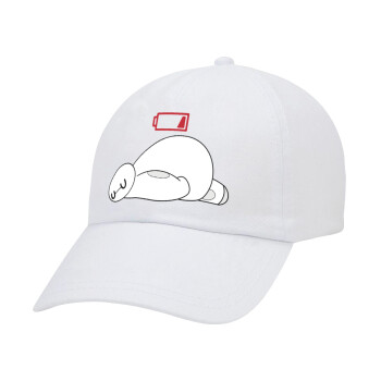 Baymax battery low, Καπέλο Ενηλίκων Baseball Λευκό 5-φύλλο (POLYESTER, ΕΝΗΛΙΚΩΝ, UNISEX, ONE SIZE)