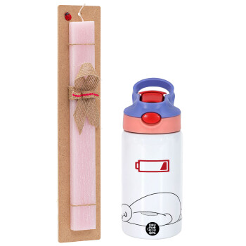 Baymax battery low, Easter Set, Children's thermal stainless steel water bottle with safety straw, pink/purple (350ml) & Easter scented flat candle (30cm) (PINK)