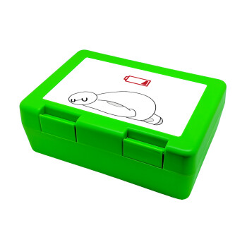 Baymax battery low, Children's cookie container GREEN 185x128x65mm (BPA free plastic)