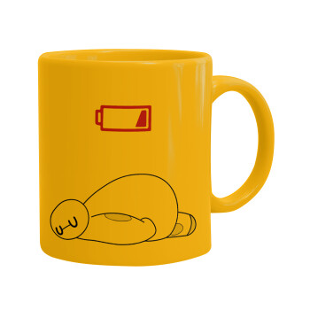 Baymax battery low, Ceramic coffee mug yellow, 330ml (1pcs)