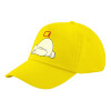 Child's Baseball Cap, 100% Cotton Twill, Yellow (COTTON, CHILD, UNISEX, ONE SIZE)