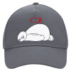 Ultimate Adult Hat Grey, (100% COTTON DRILL, ADULT, UNISEX, ONE SIZE)